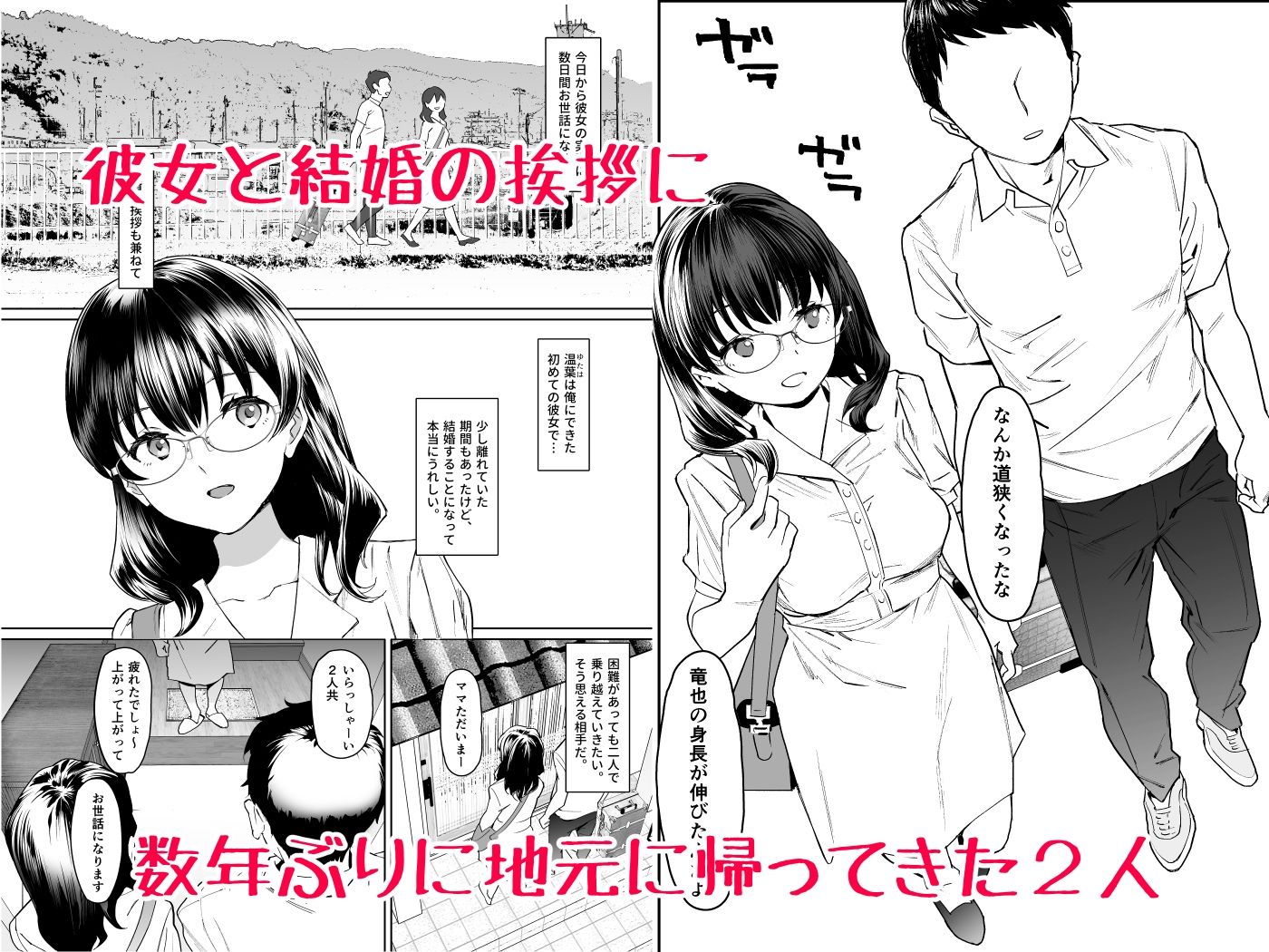 サンプル画像1