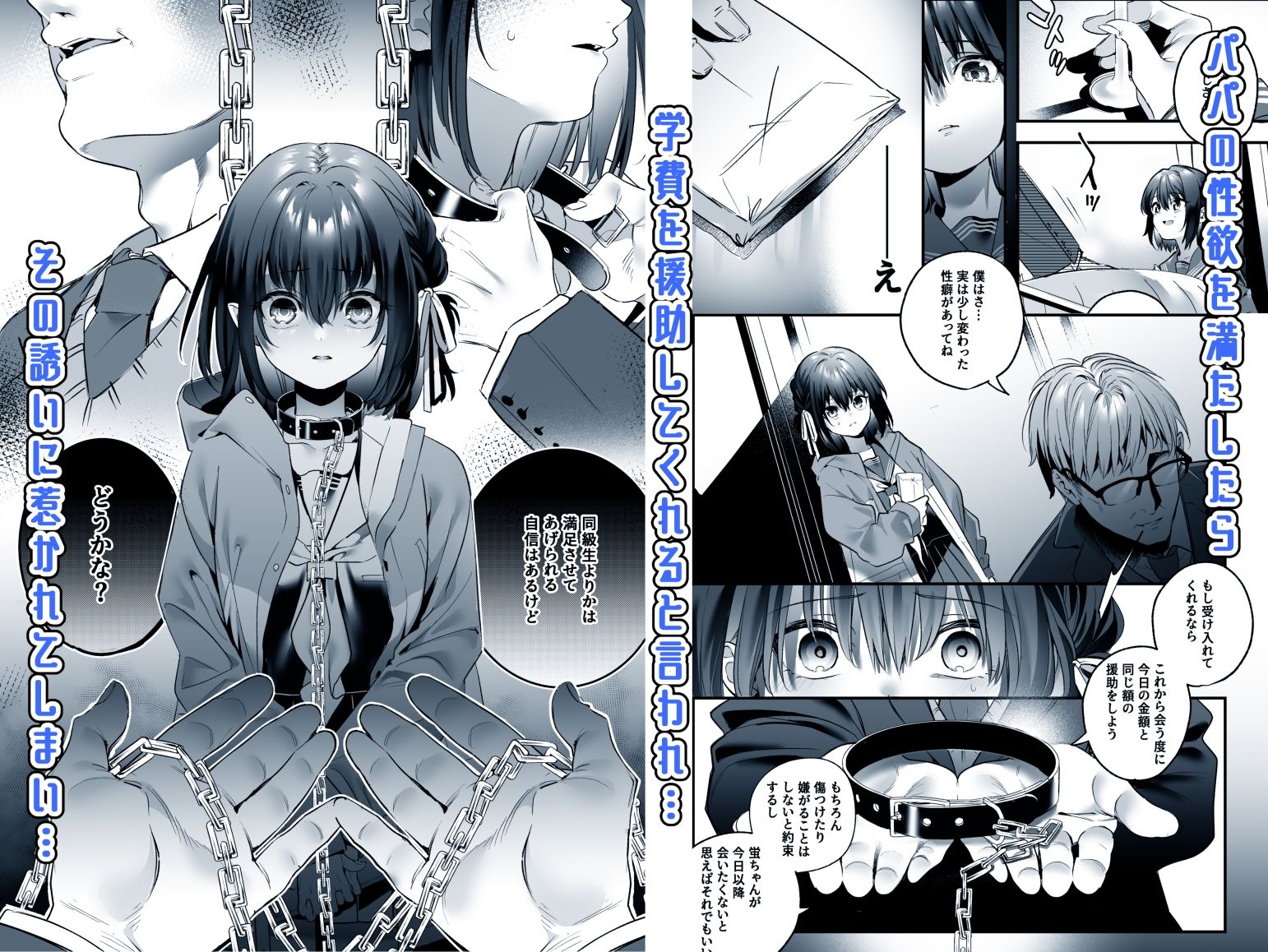 サンプル画像3