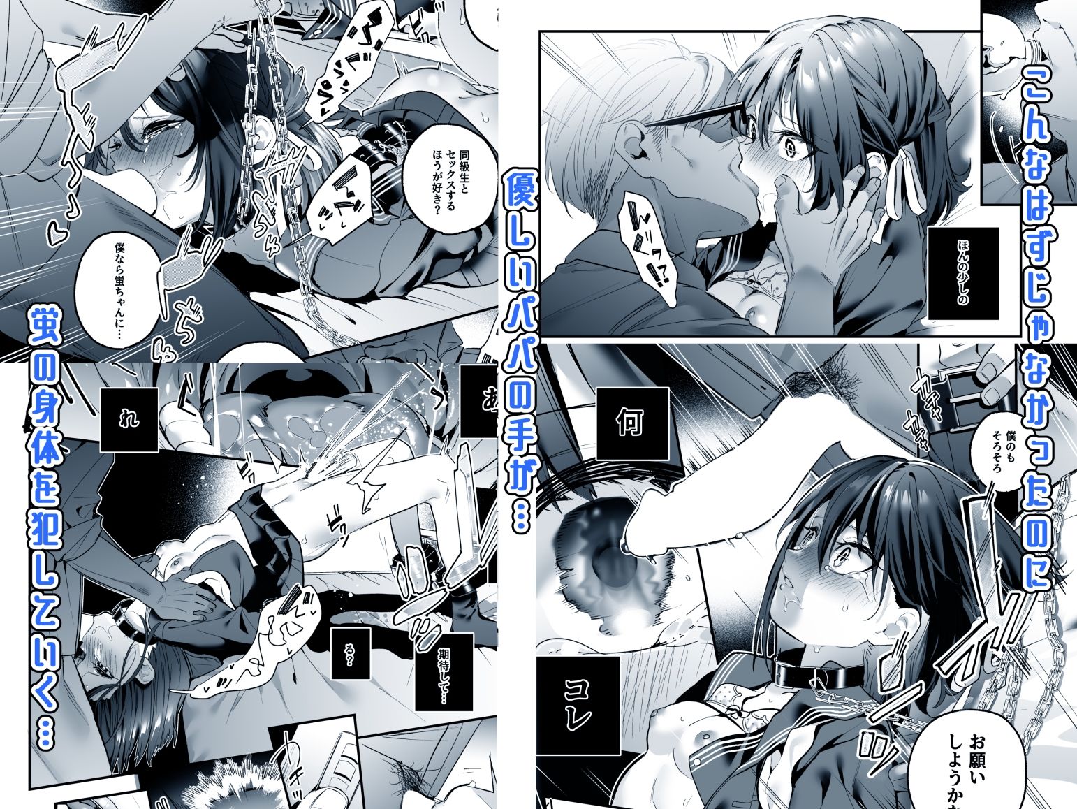 サンプル画像5