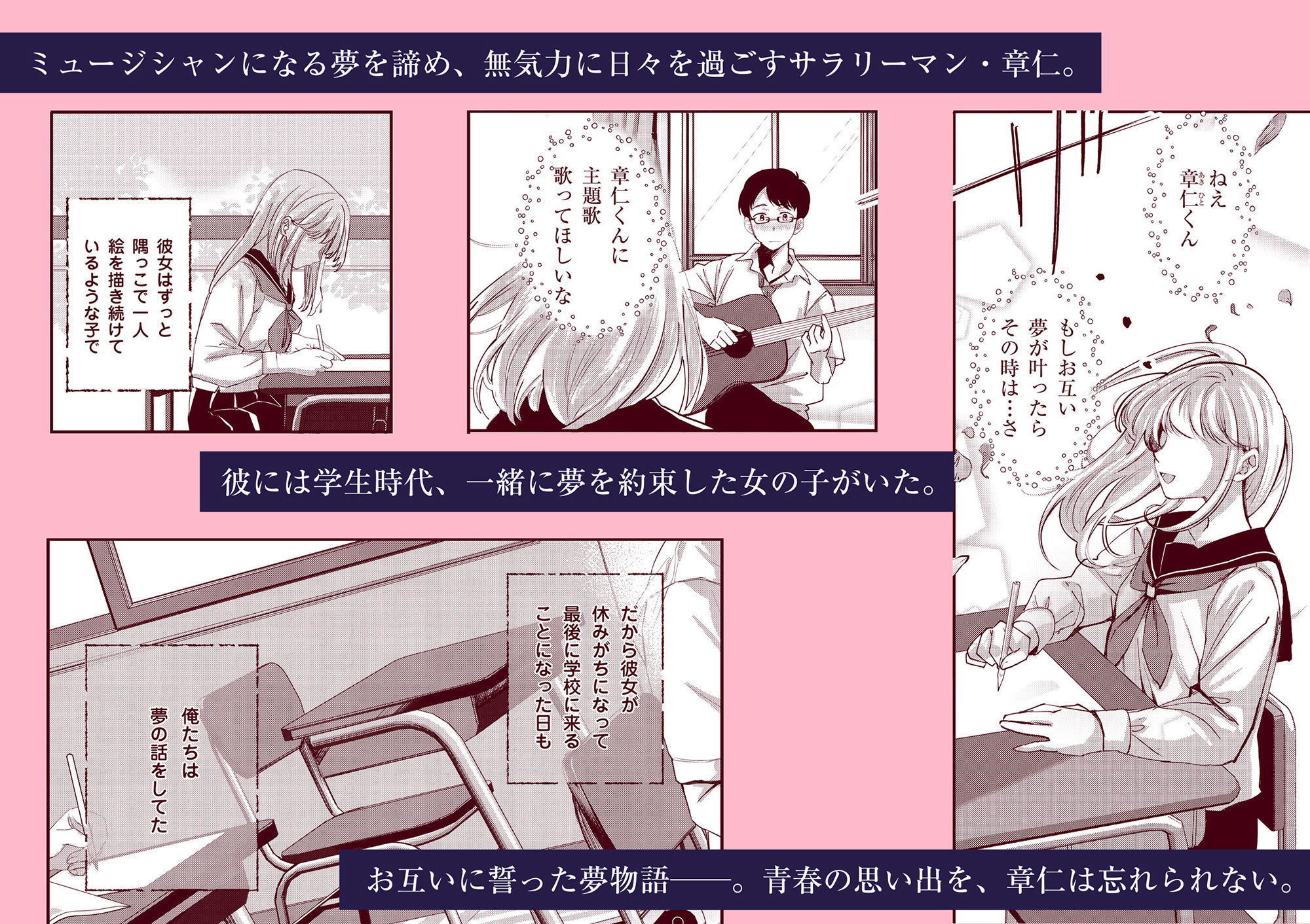 サンプル画像1