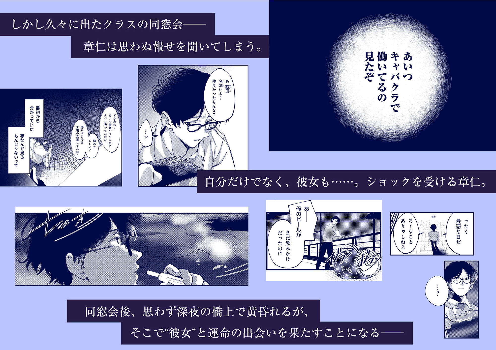 サンプル画像2