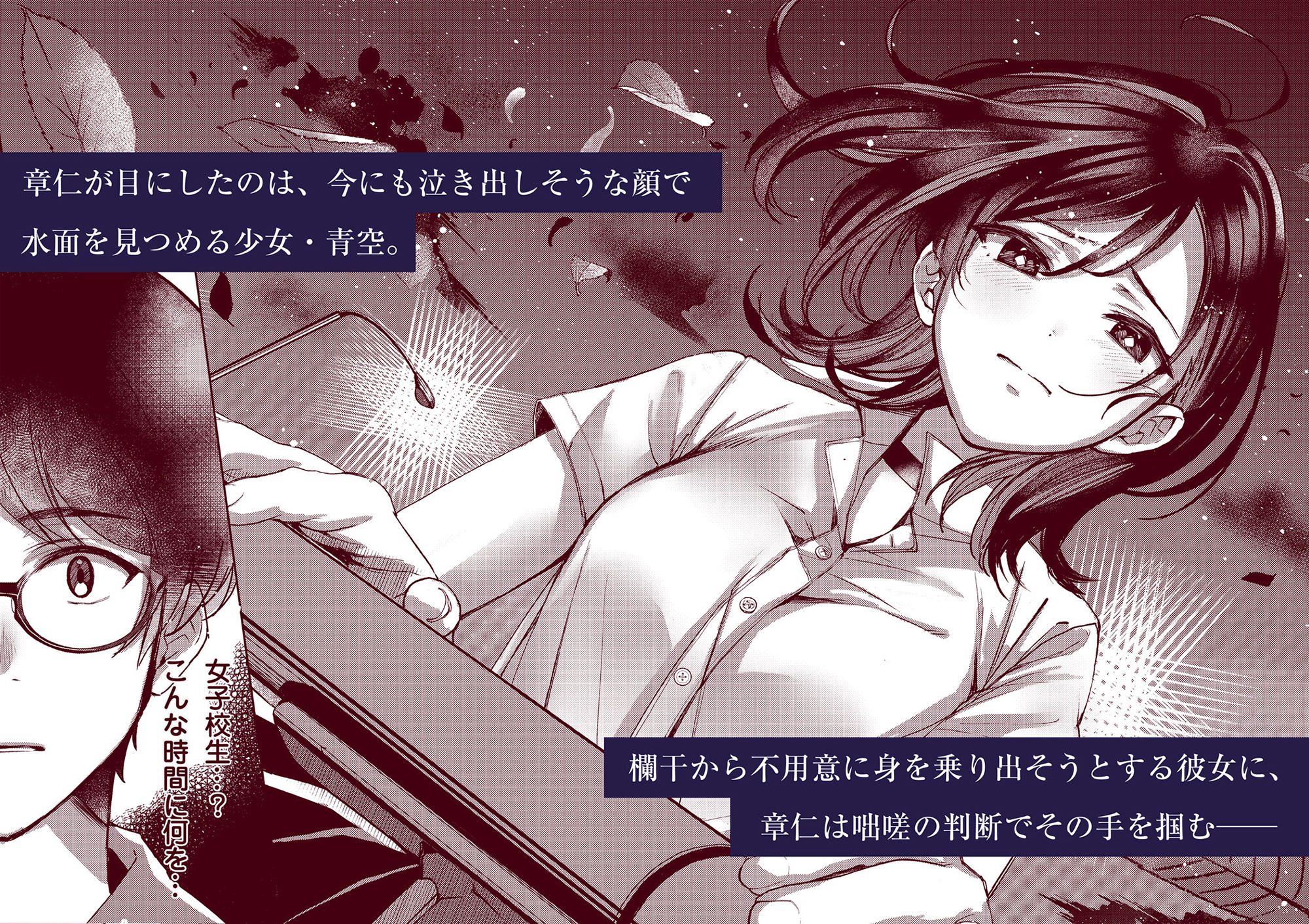 サンプル画像3