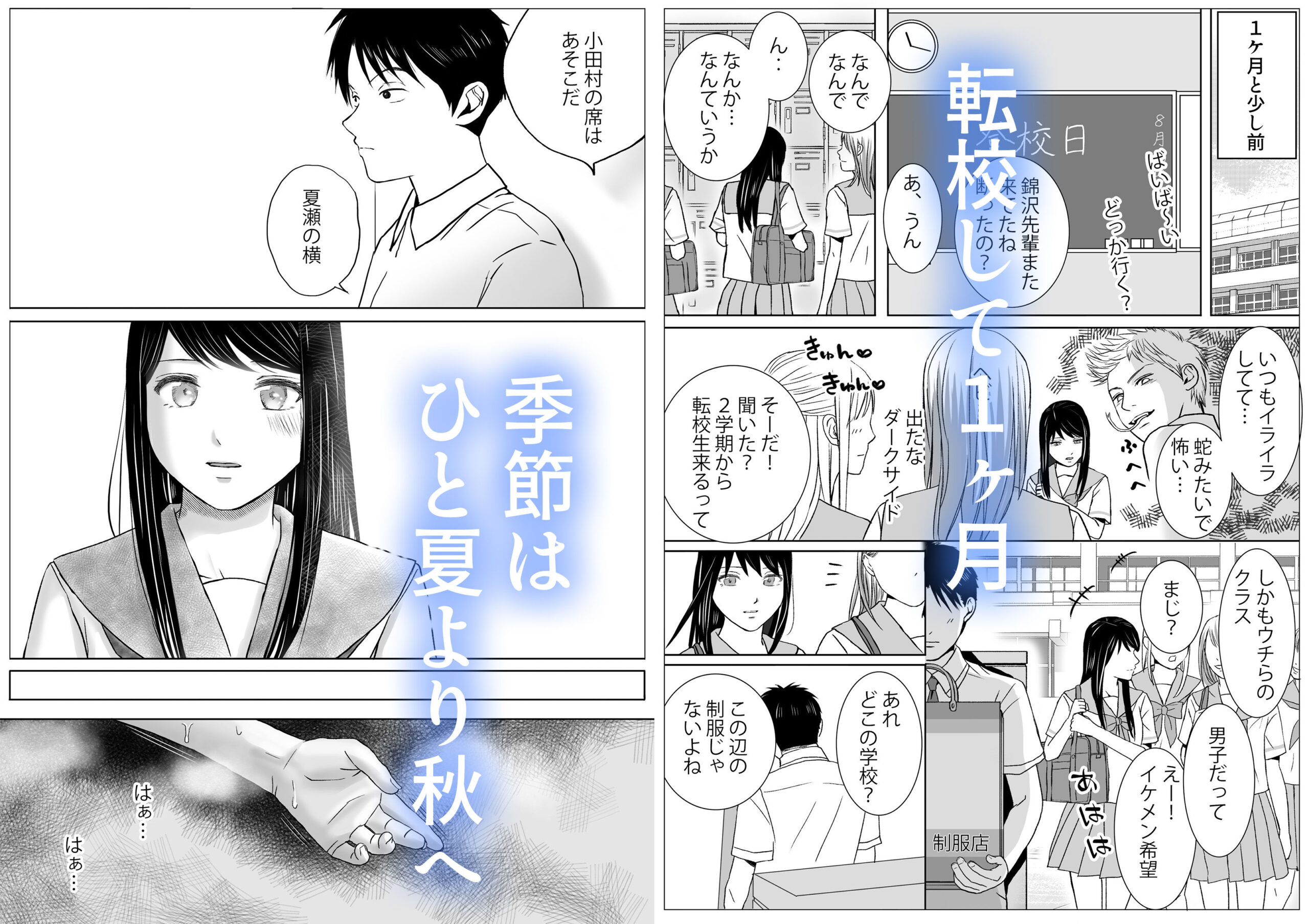 サンプル画像1