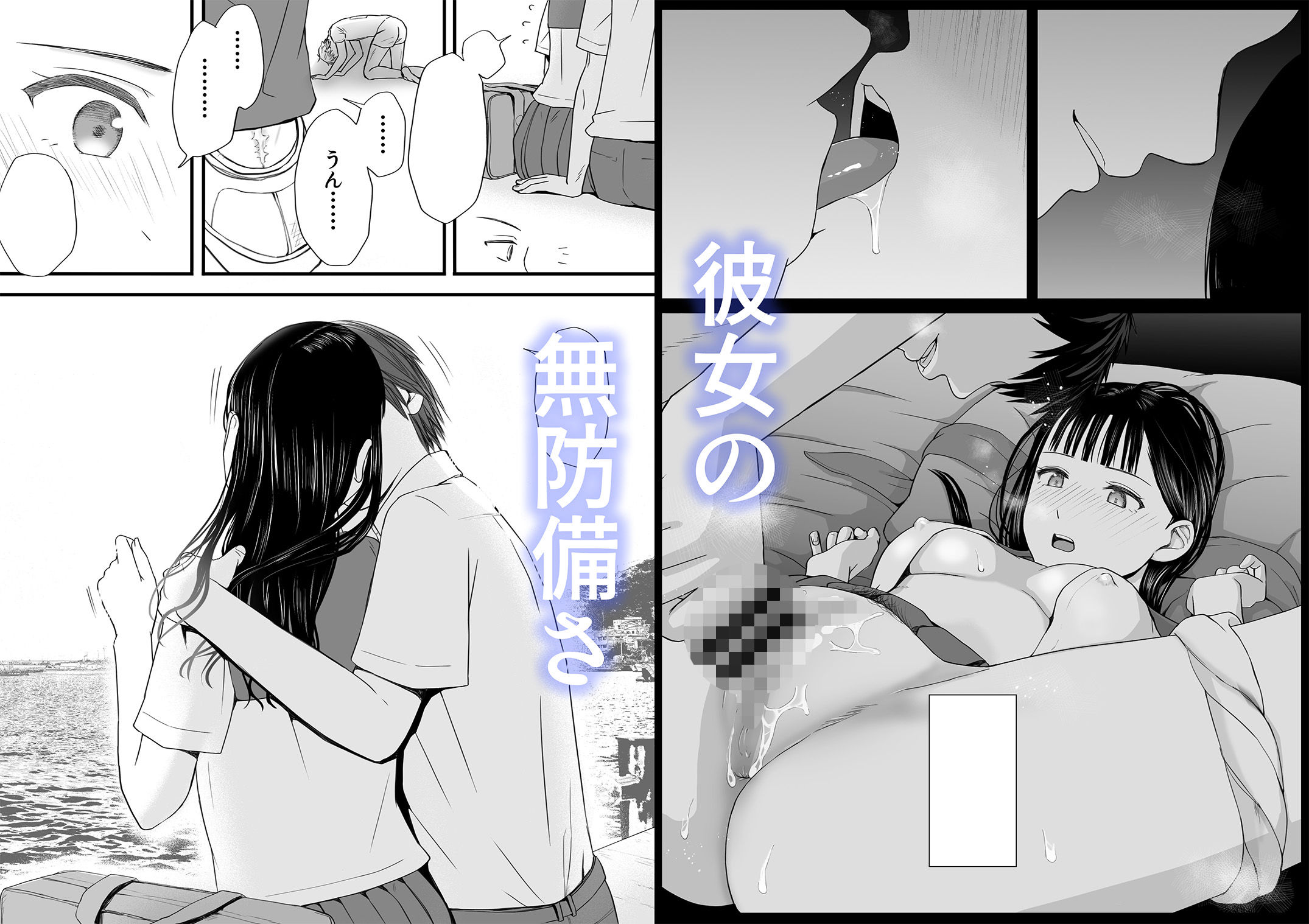 サンプル画像3
