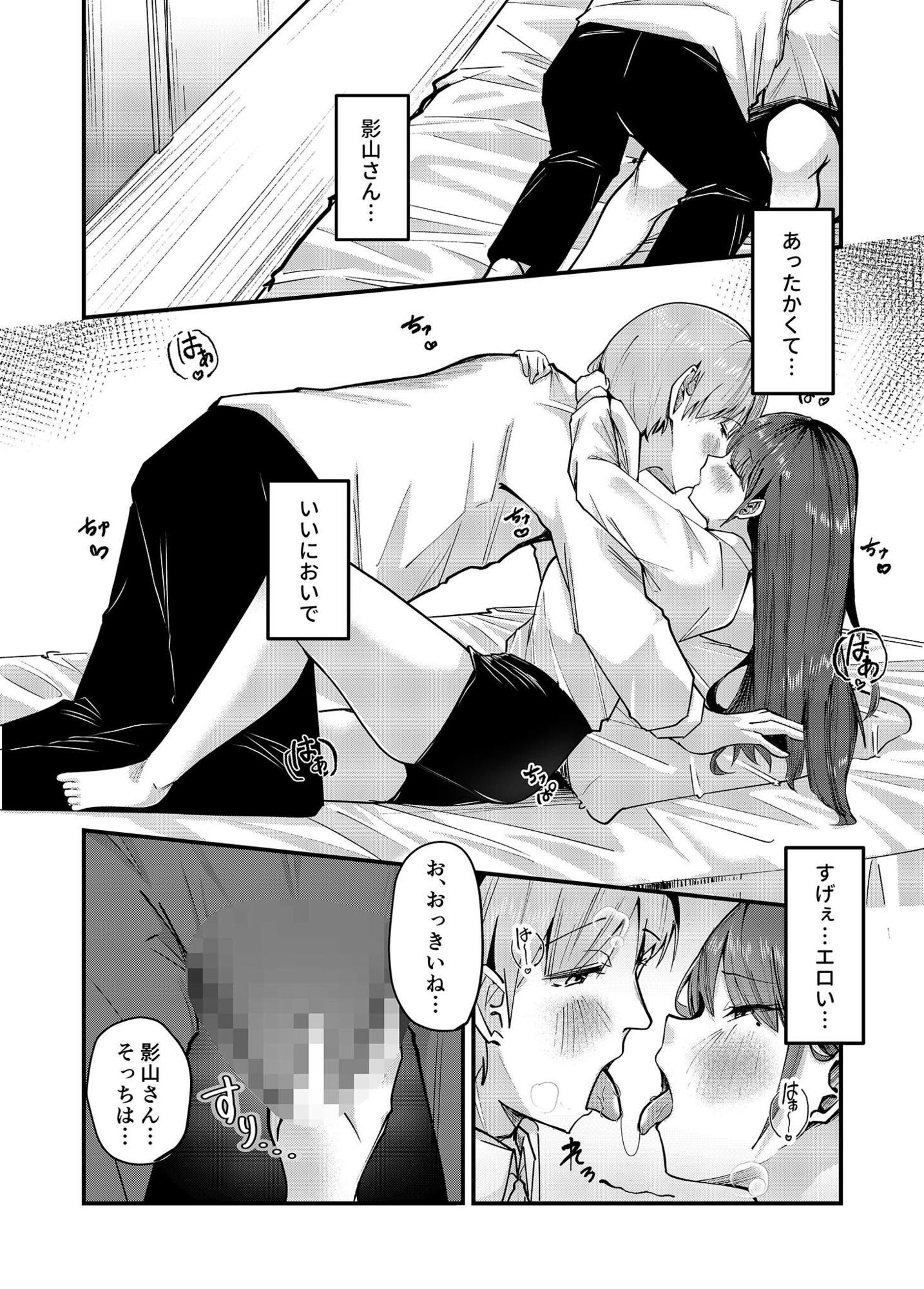 サンプル画像2