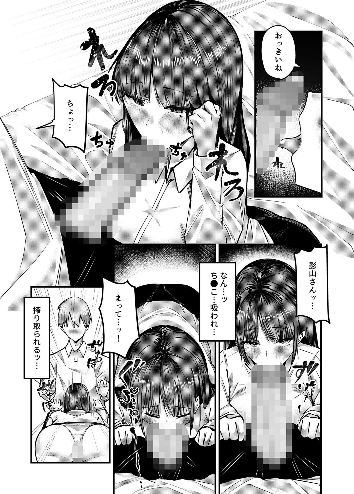 サンプル画像3