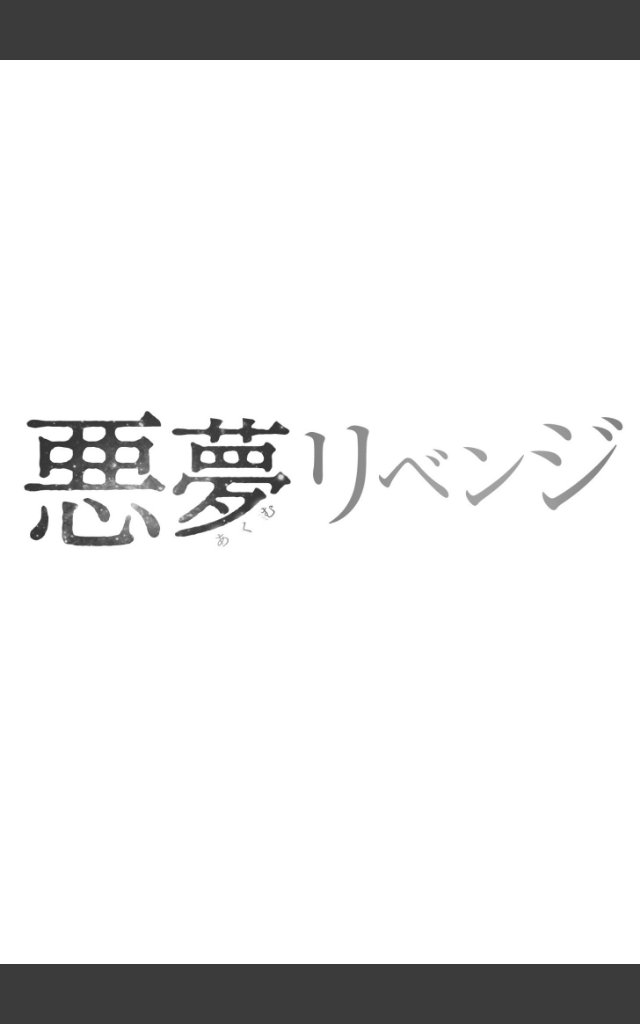 サンプルページ1