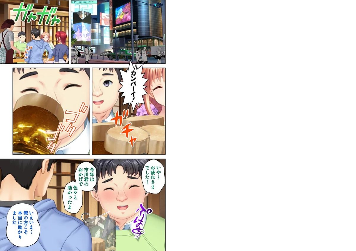 サンプルページ2