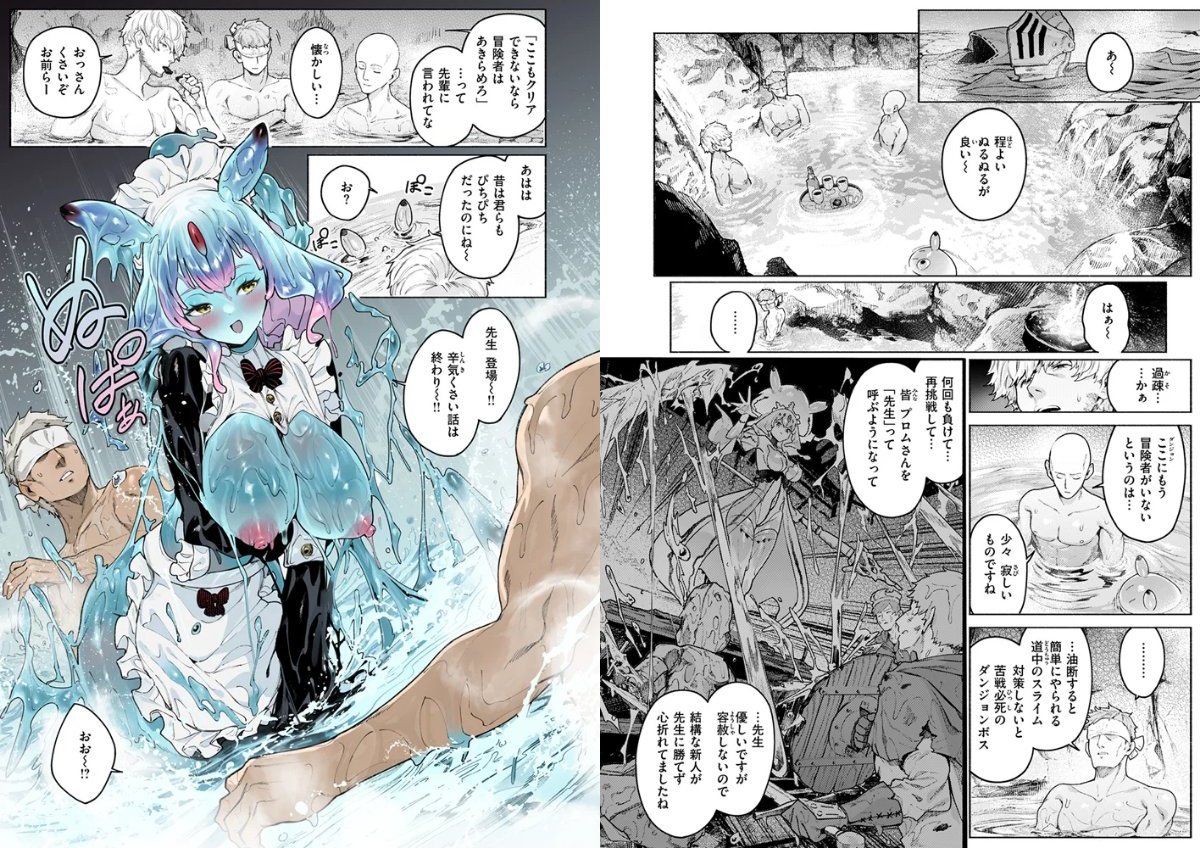 サンプルページ5