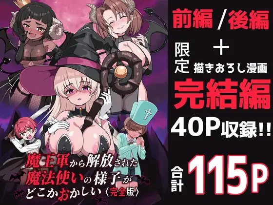 サンプルページ1
