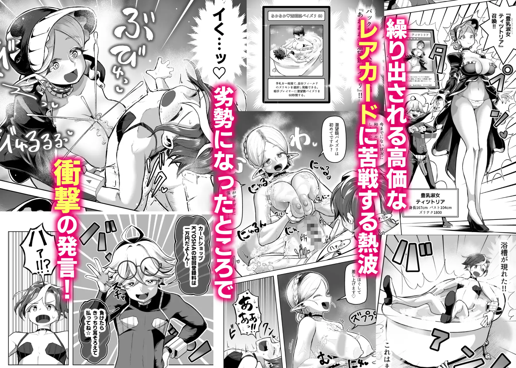 サンプルページ4