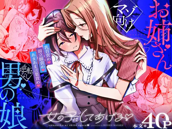 サンプルページ1