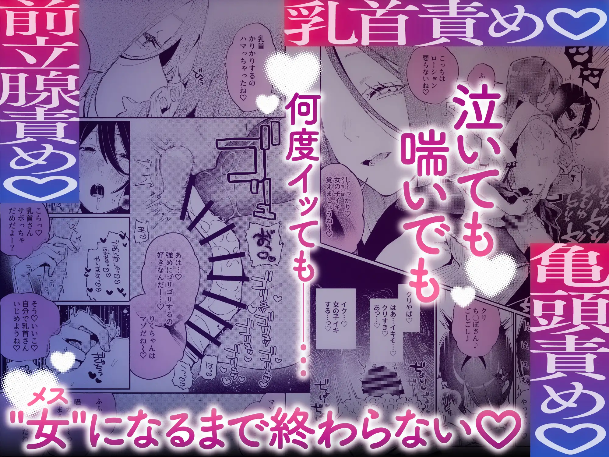 サンプルページ5