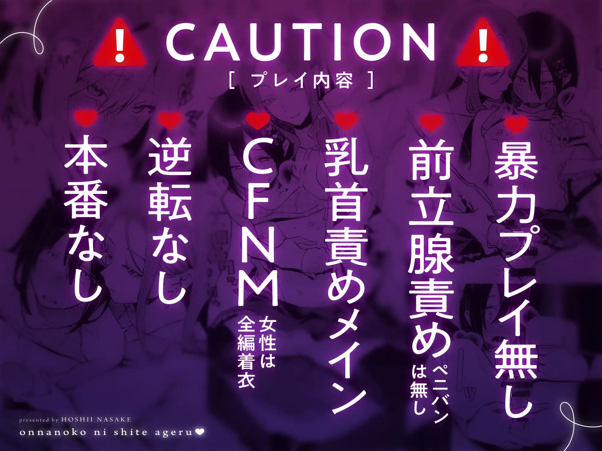 サンプルページ7
