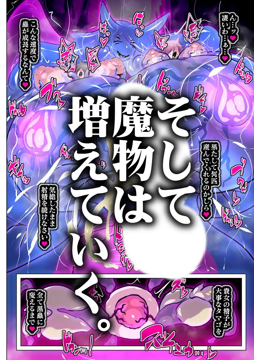 サンプルページ7