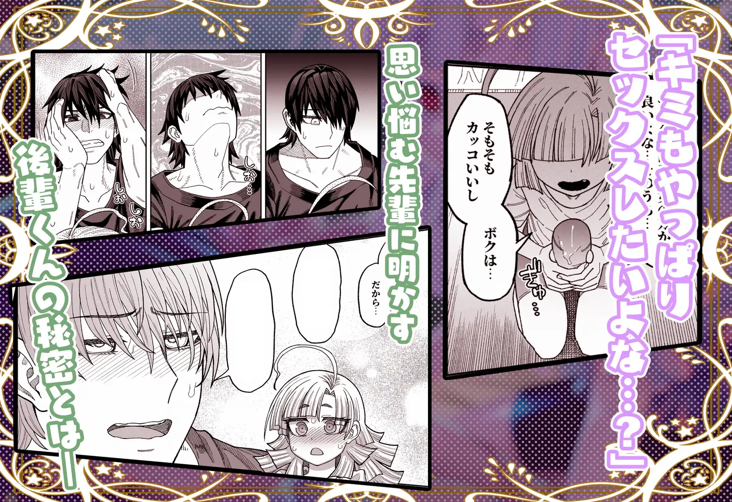 サンプルページ5
