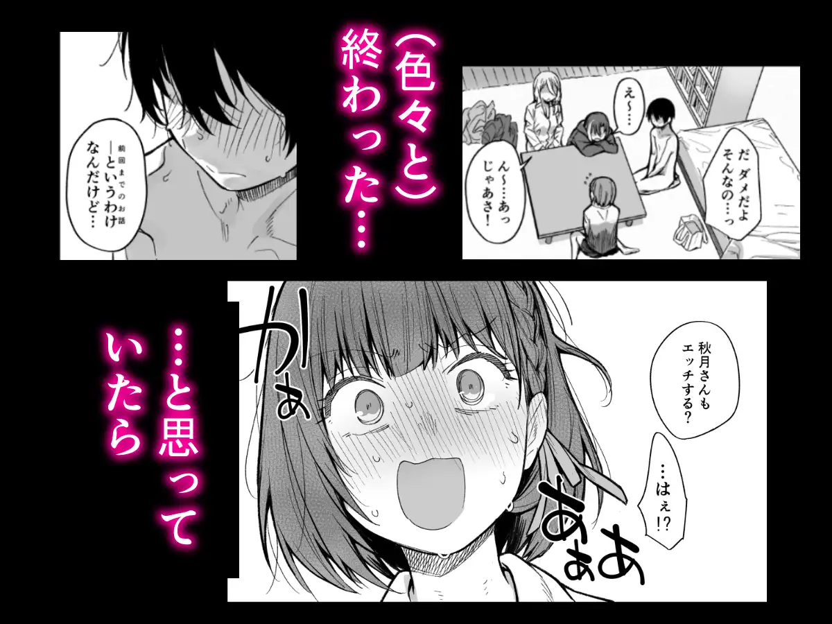 サンプルページ3