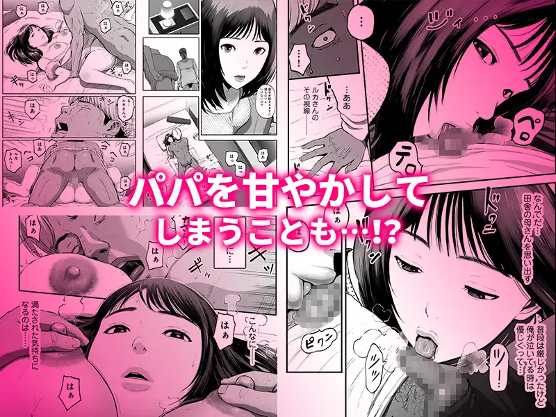 サンプルページ5