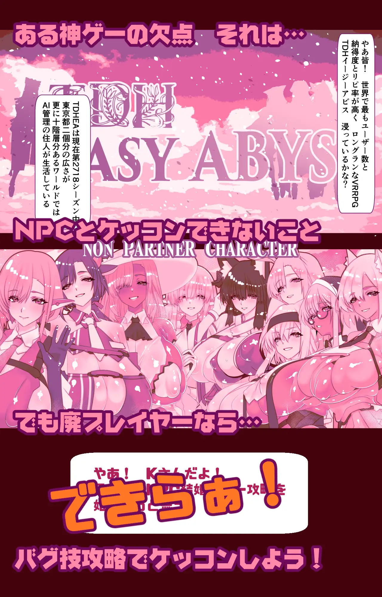 サンプルページ2