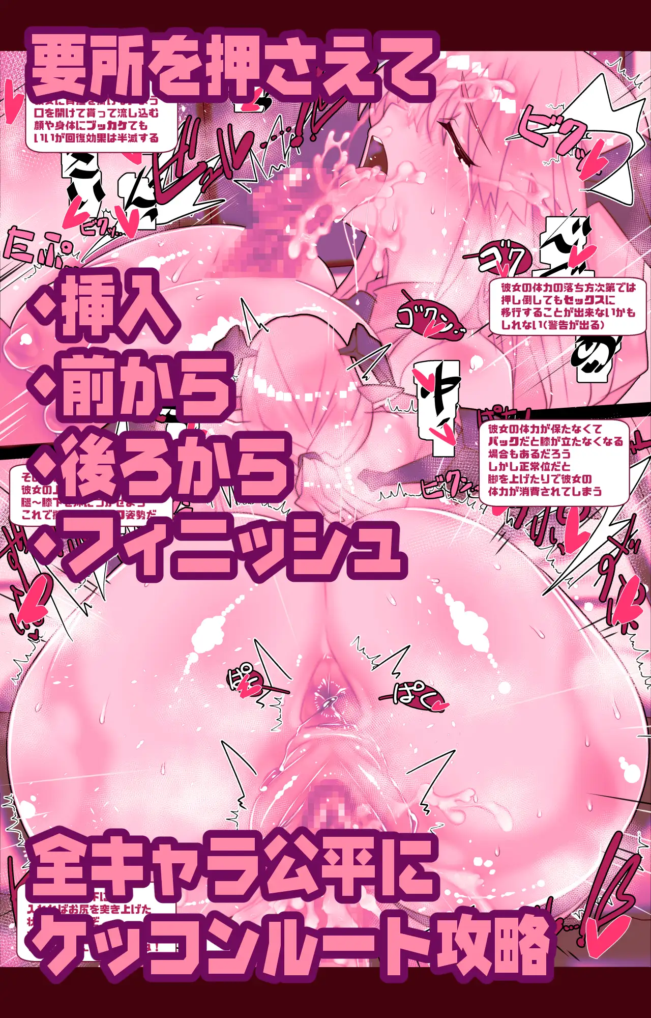 サンプルページ5