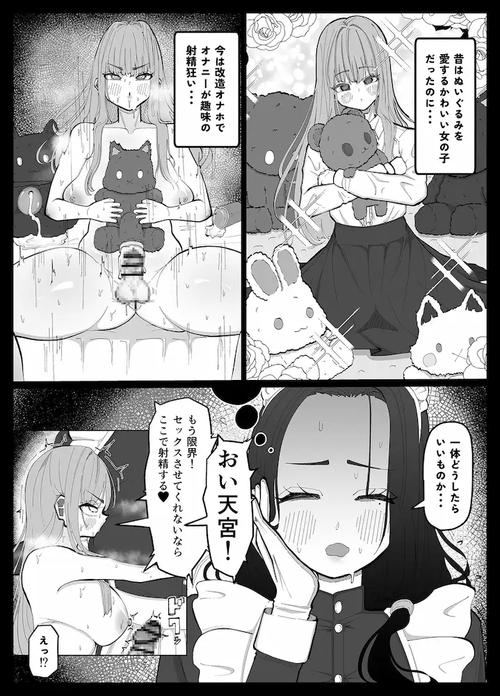 サンプルページ4