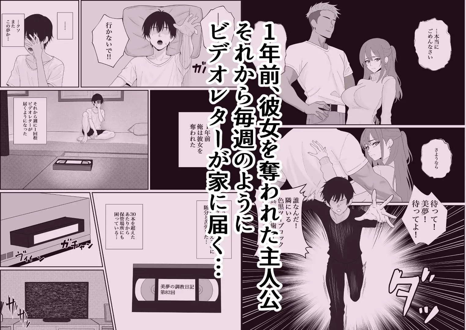 サンプルページ2