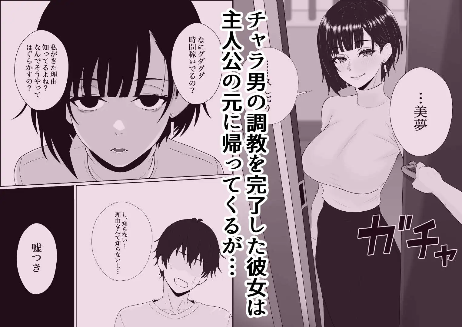 サンプルページ4