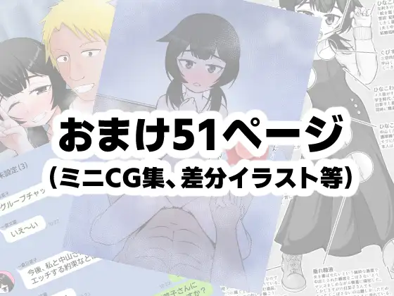 サンプルページ10