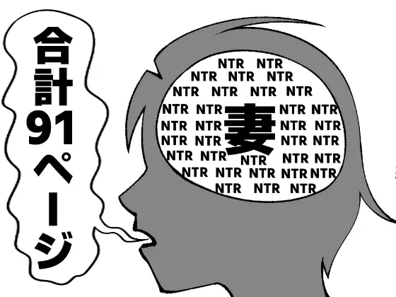 サンプルページ11