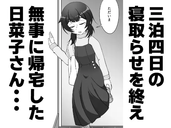 サンプルページ3