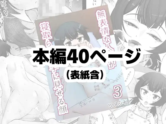 サンプルページ9