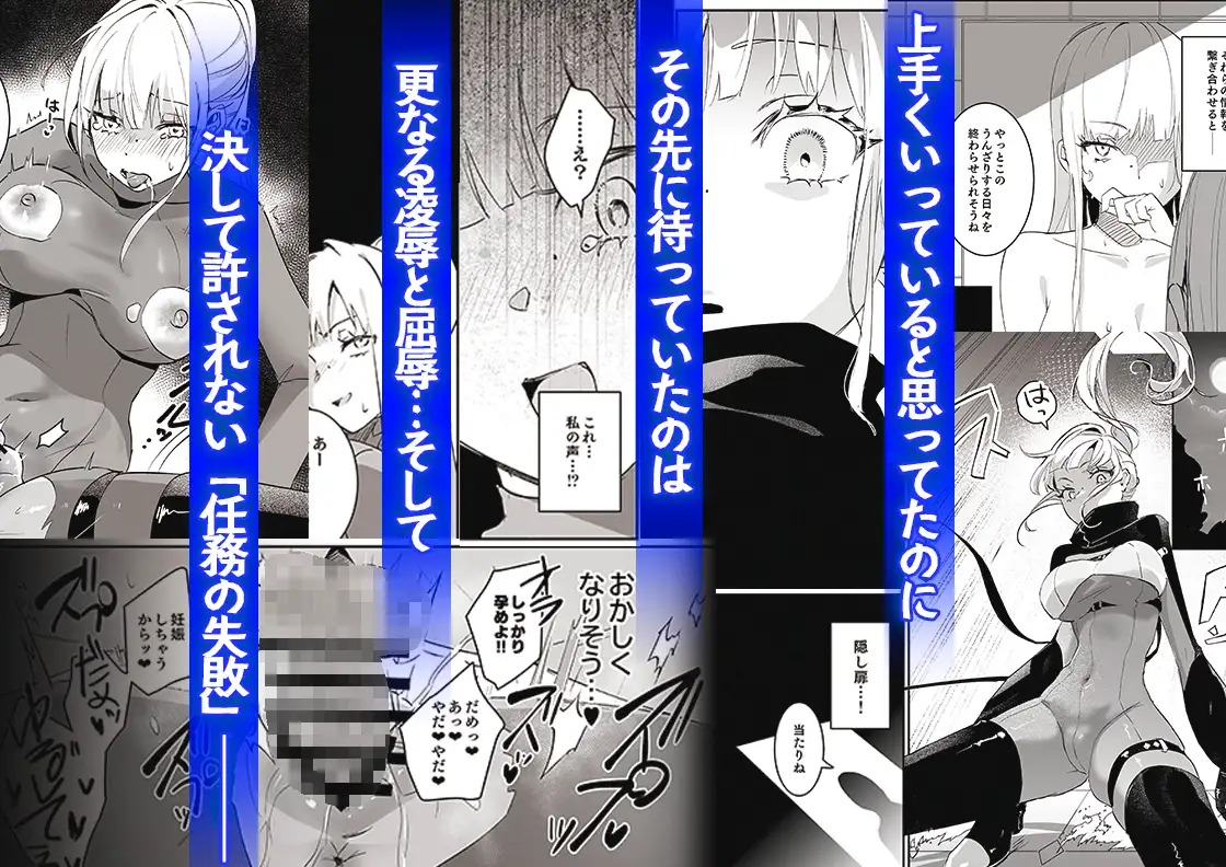 サンプルページ6