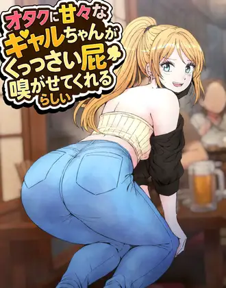 サンプルページ1