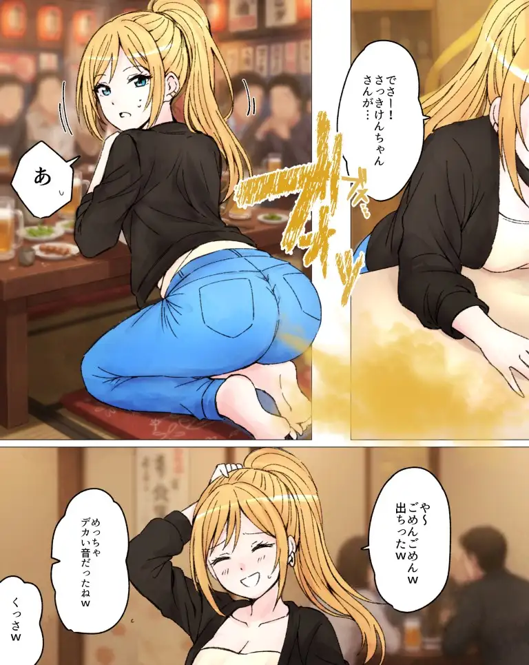 サンプルページ4