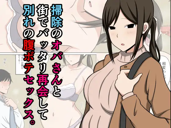 サンプルページ1