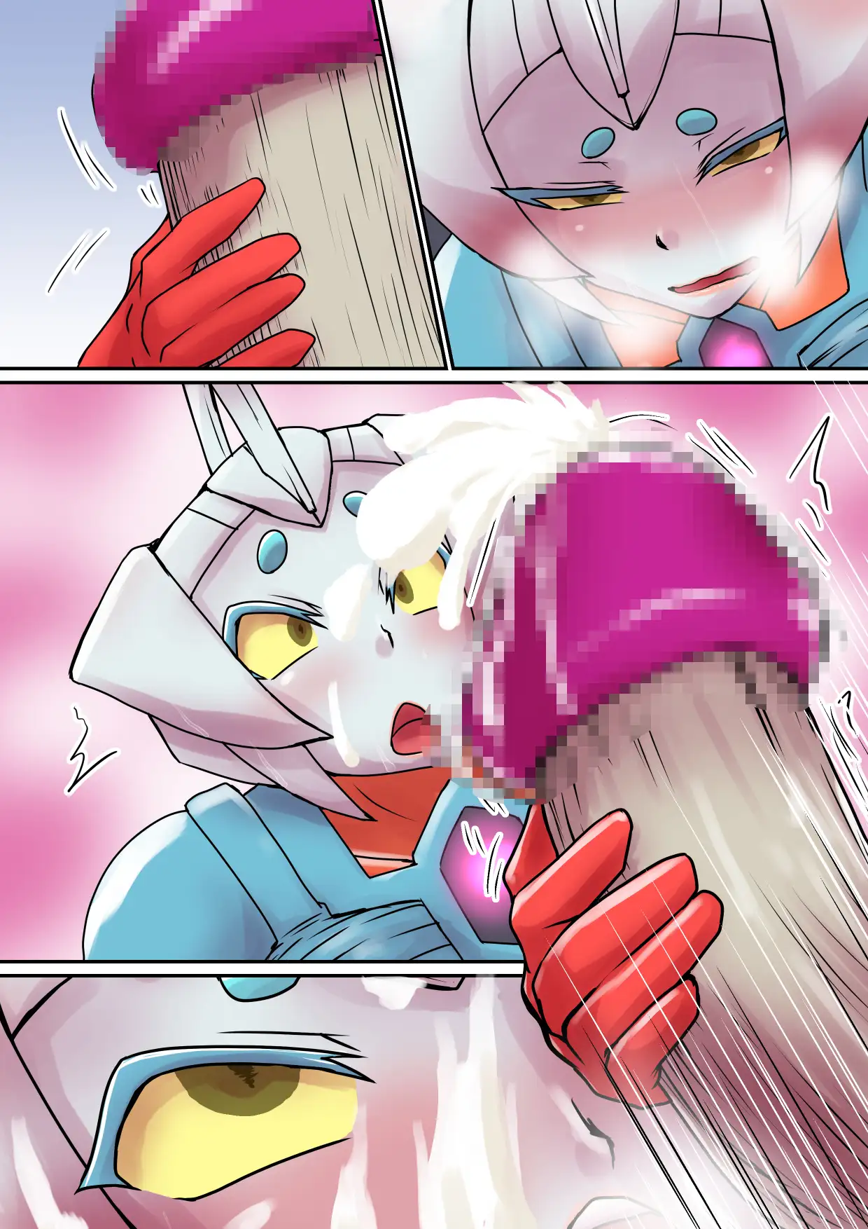 サンプルページ8