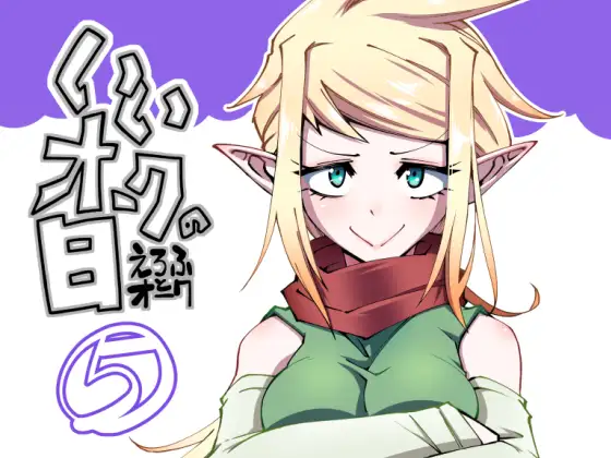 サンプルページ1