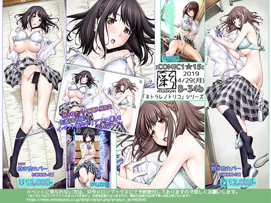 サンプル画像6