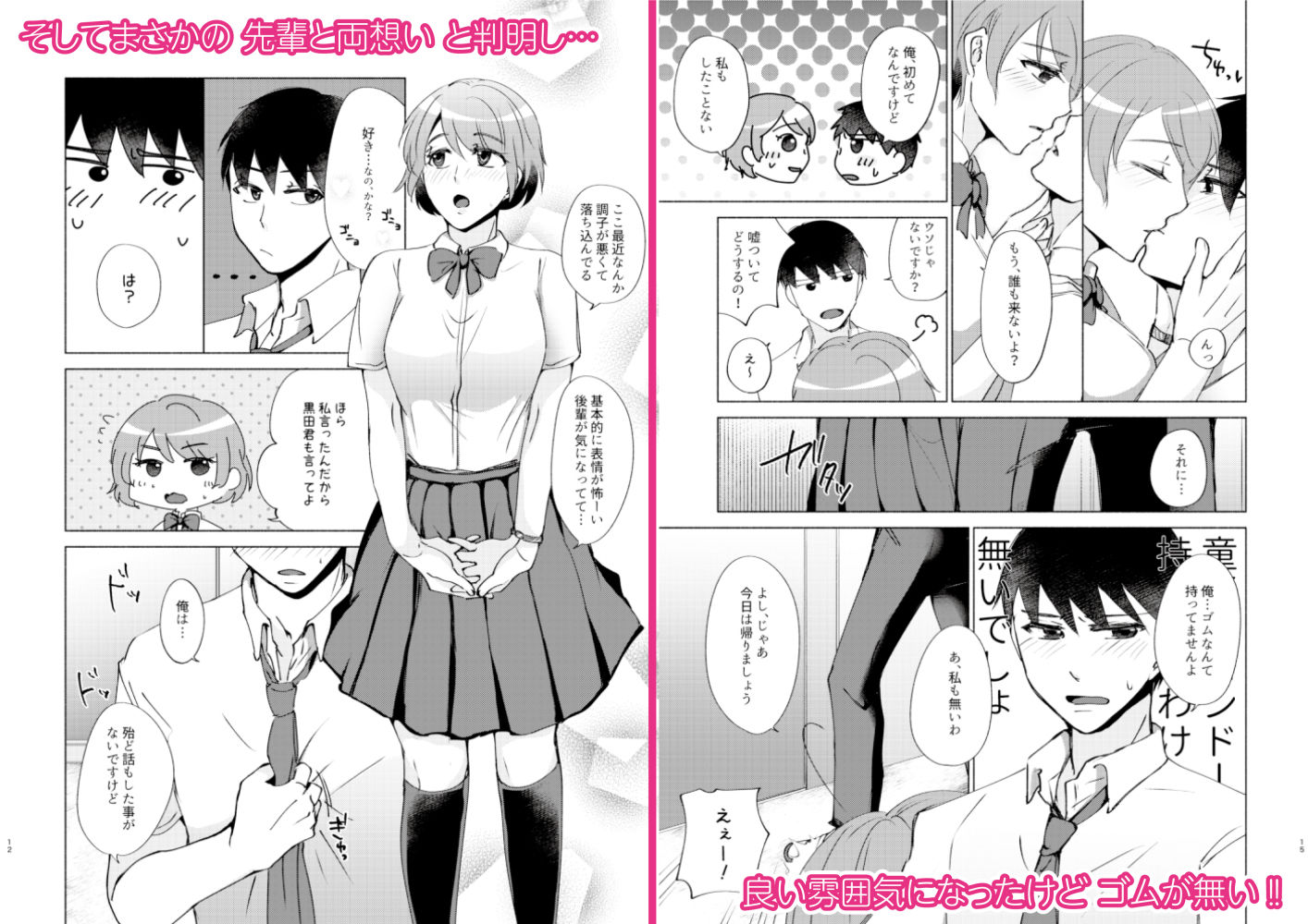 サンプル画像2