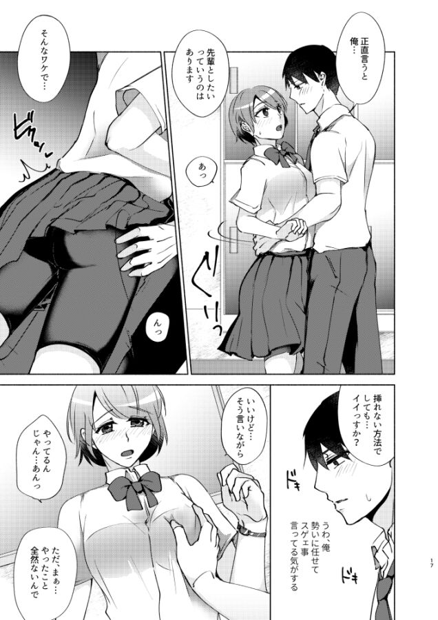 サンプル画像5