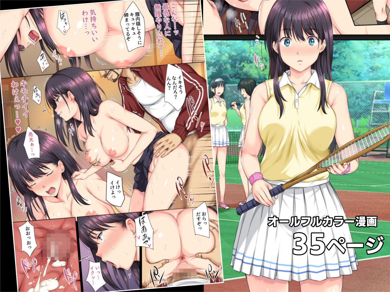 サンプル画像4
