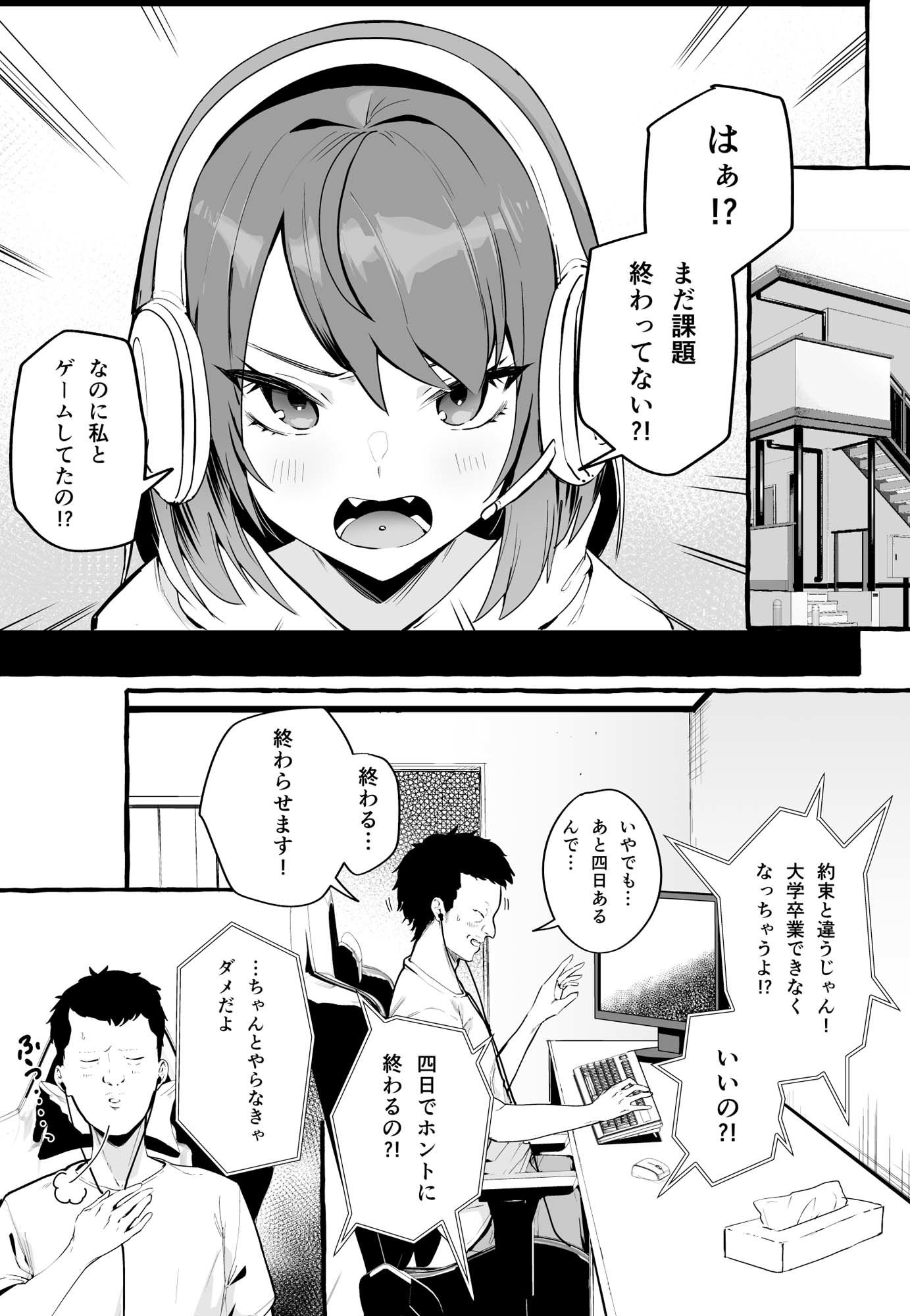サンプル画像1
