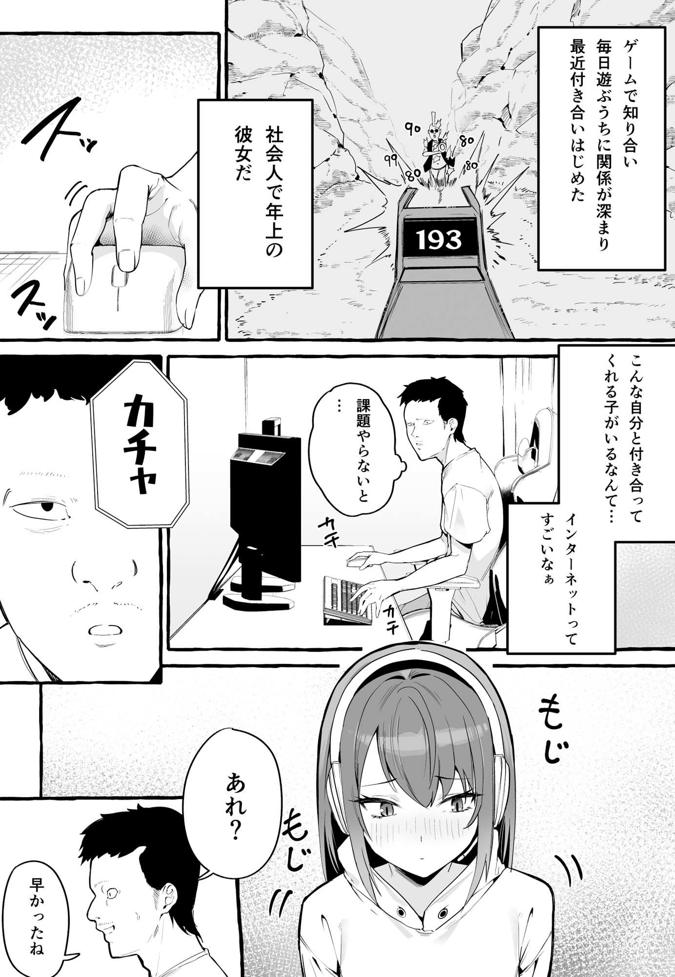 サンプル画像3