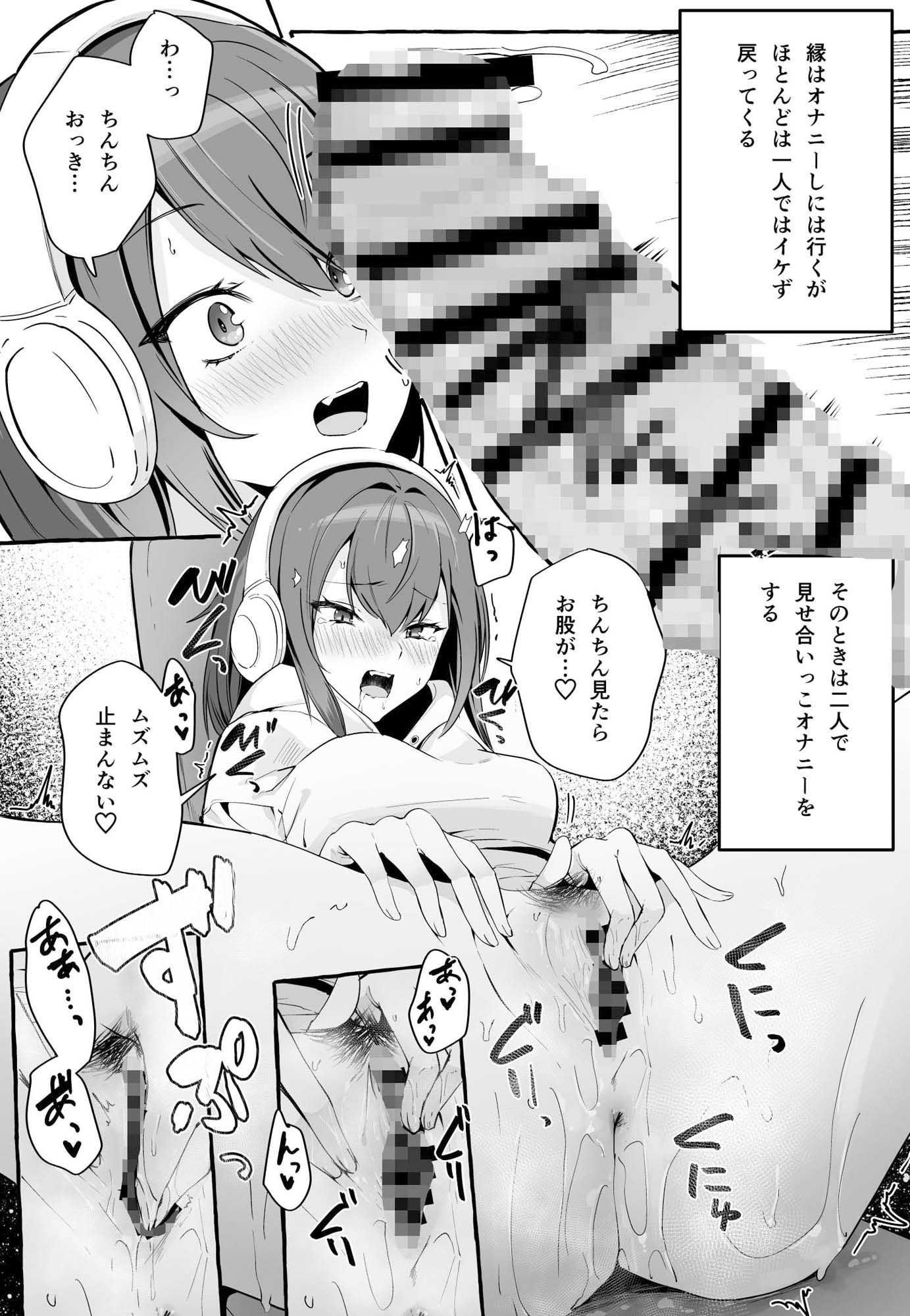 サンプル画像5
