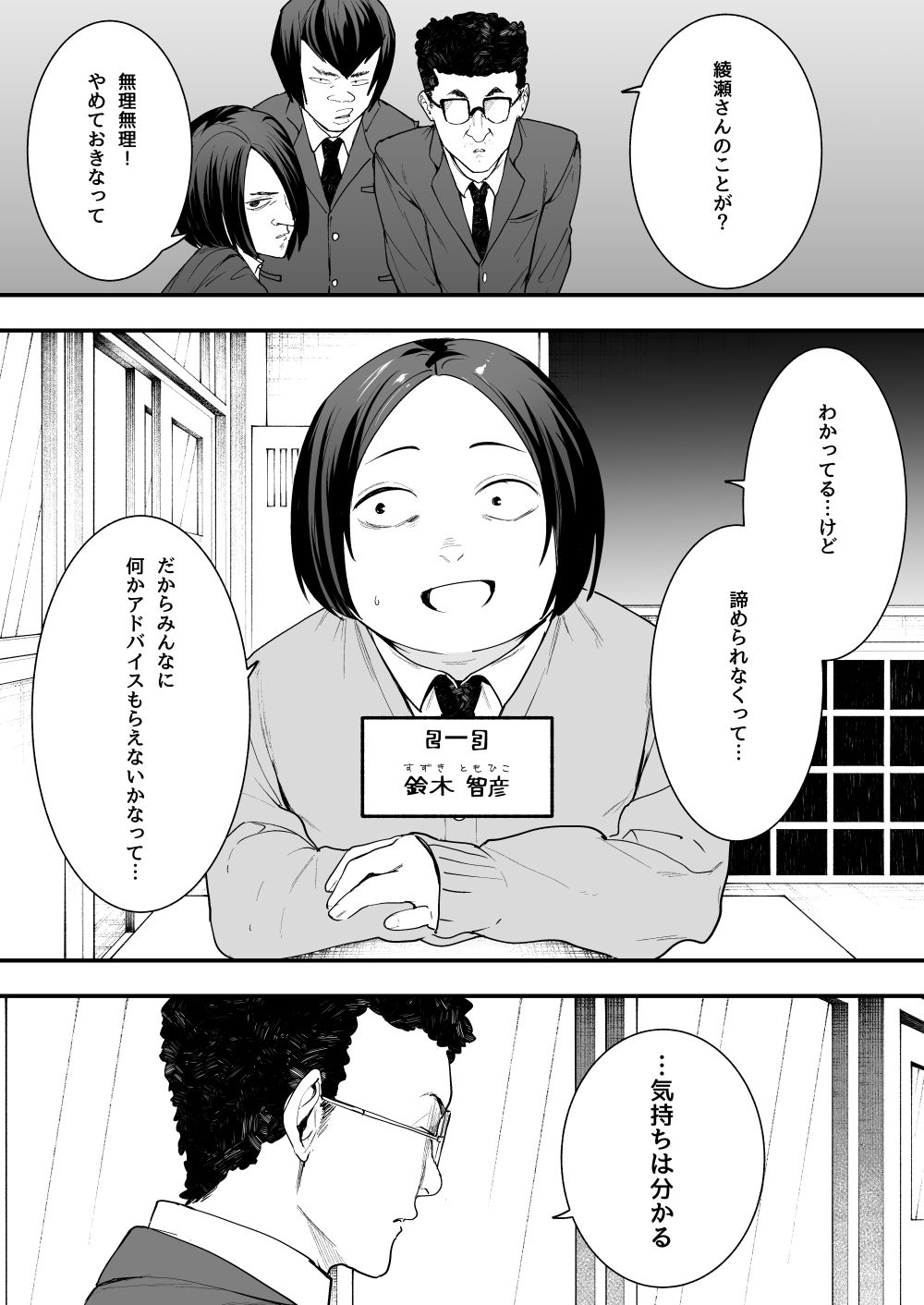 サンプル画像1