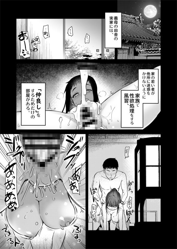 サンプル画像1