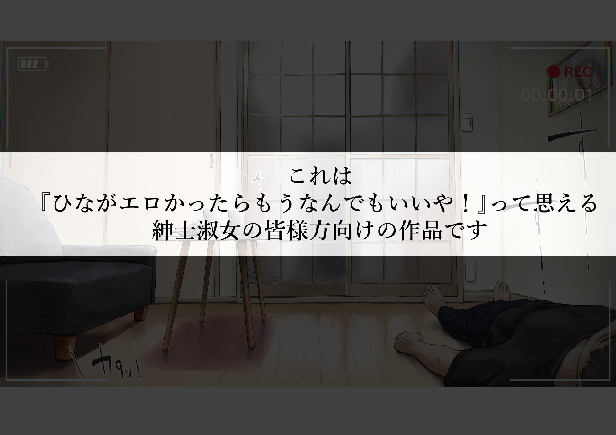 サンプル画像1