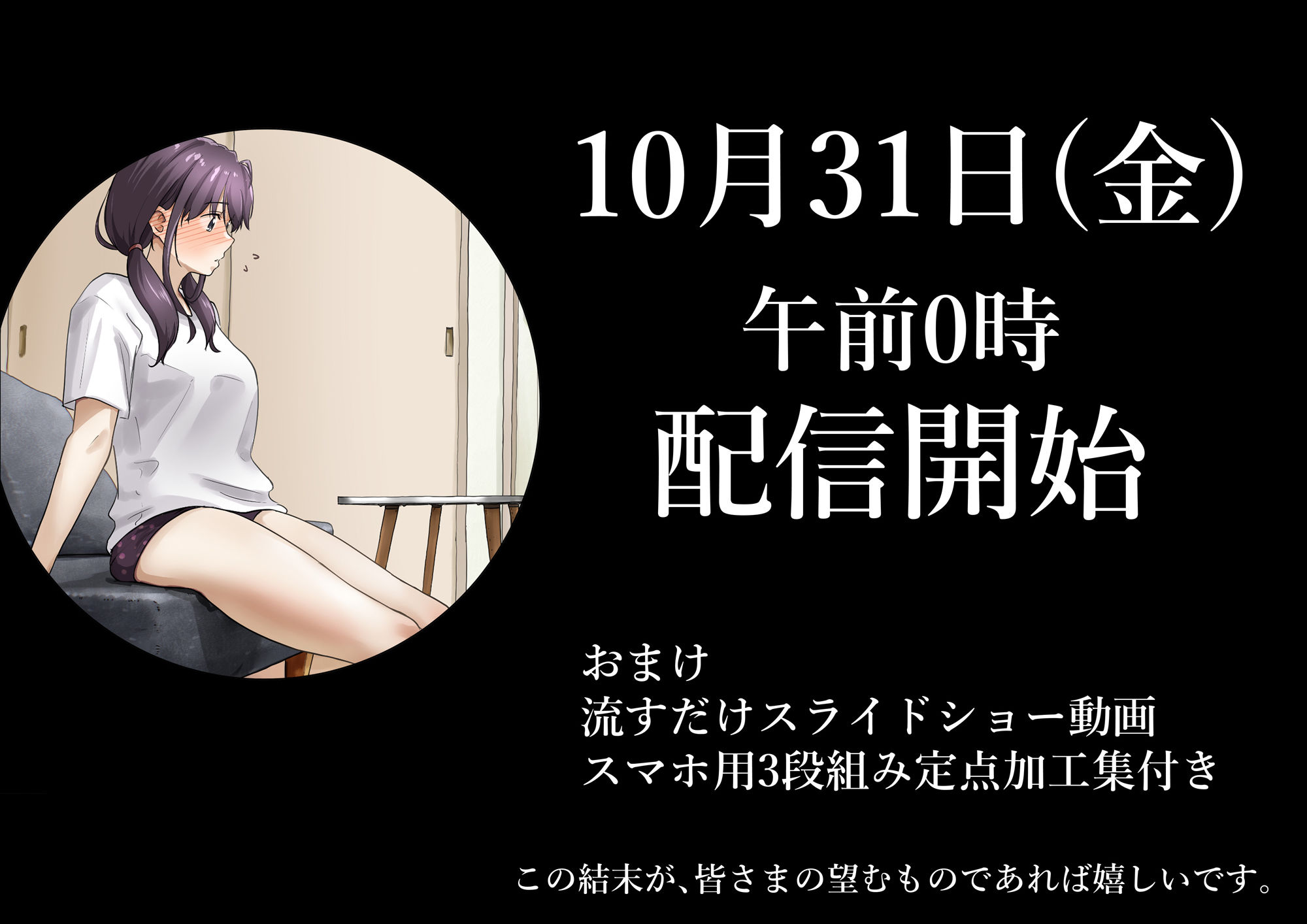 サンプル画像8