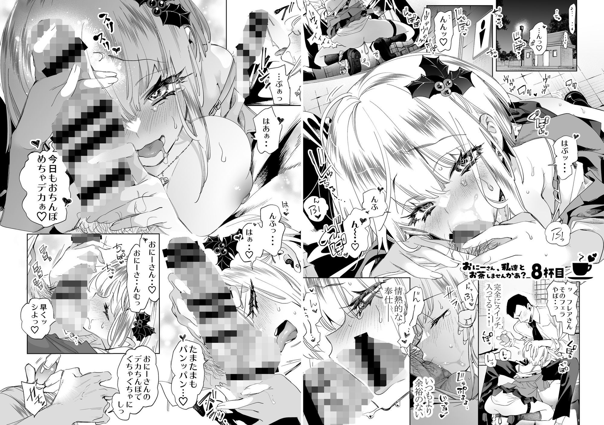サンプル画像2