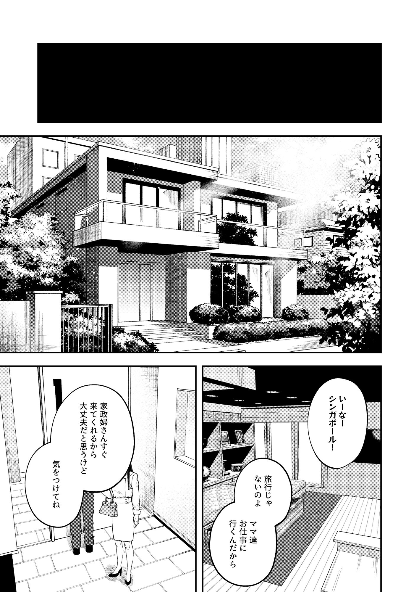 サンプル画像1